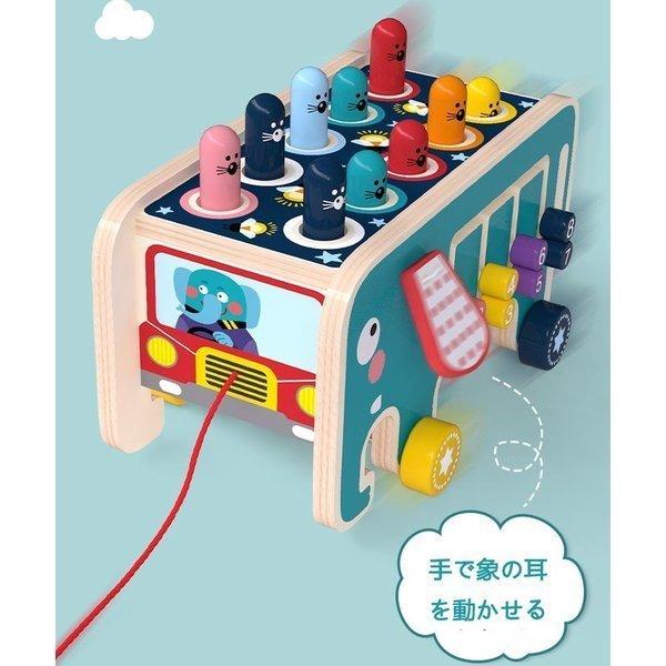 おもちゃ 知育玩具 モグラたたきおもちゃ お散歩おもちゃ DIYカー 