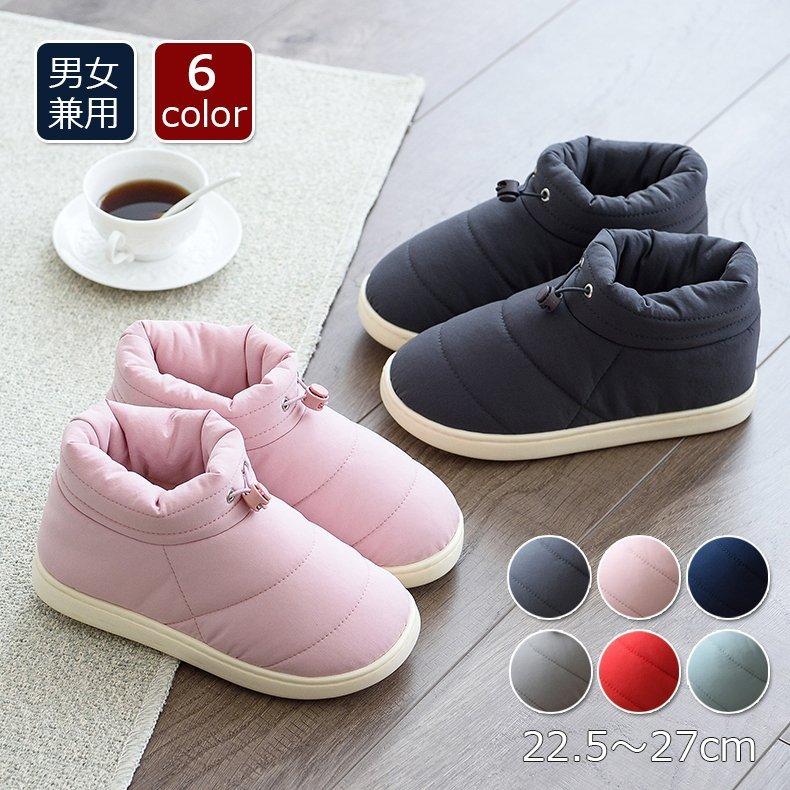 ルームシューズ スリッパ 暖かい メンズ レディース おしゃれ 冬 もこもこ レディース 北欧風 ボア 防滑 洗える かかと付き ルームブーツ 保温 無地 オフィス Winter002 Lohas Hal Shop 通販 Yahoo ショッピング