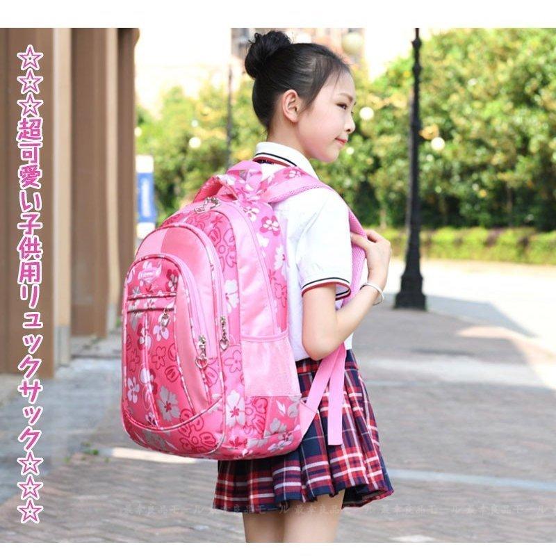 リュック 子供 キッズ リュックサック 大容量 バッグ おしゃれ 通園リュック バックパック 軽量 子供リュック ベビー グッズ 女の子 男の子 通学 リュック ベビー Yogb Lohas Hal Shop 通販 Yahoo ショッピング