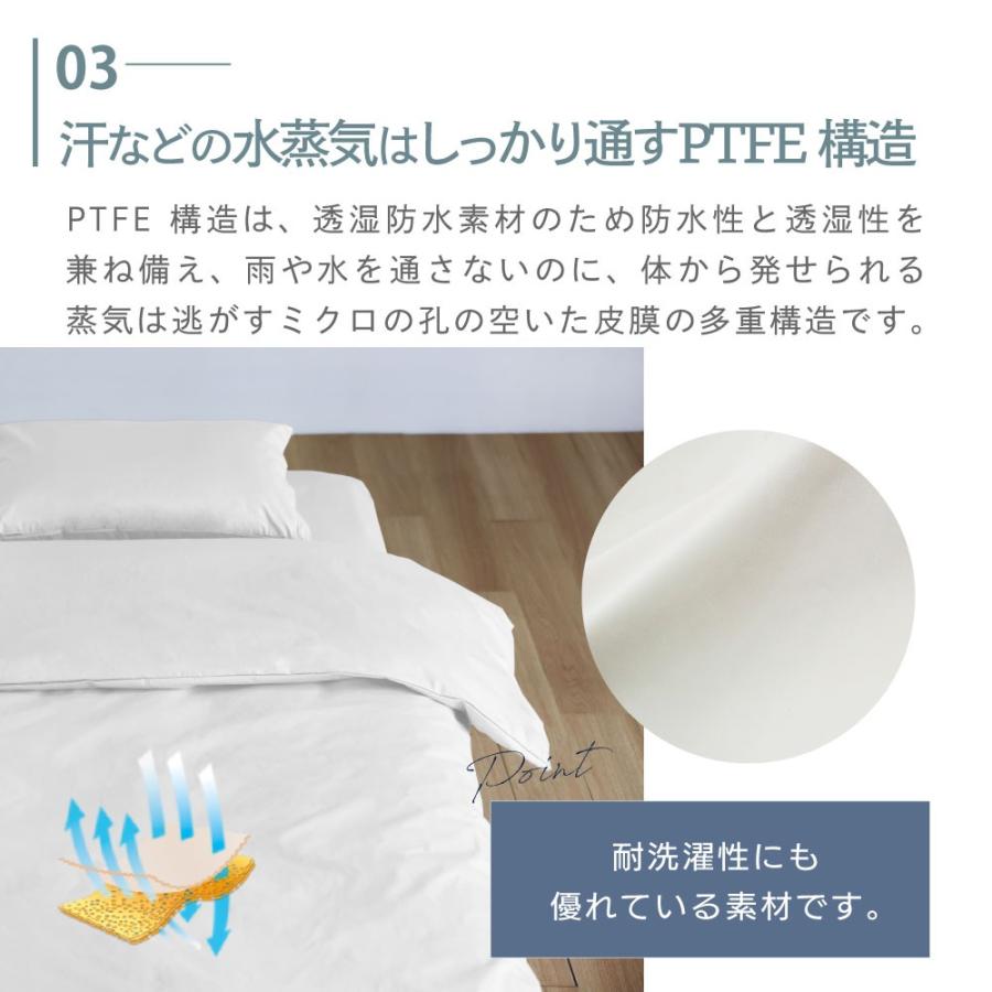 モール限定カラー】マットレスカバー セミダブルサイズ 厚さ20cm 120