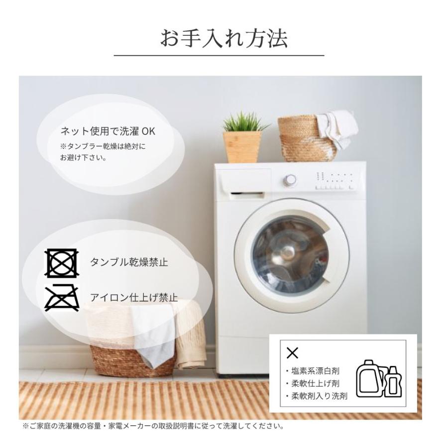 【モール限定カラー】ベッドシーツ シングルサイズ 100×200×25cm ボックスタイプ 防ダニ マットレスカバー マットレス ダニアレルゲンカット　綿100%_14