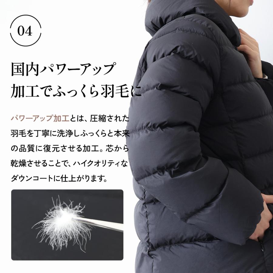ダウンコート レディース ダウン90％ ブラック トープ ダウン コート