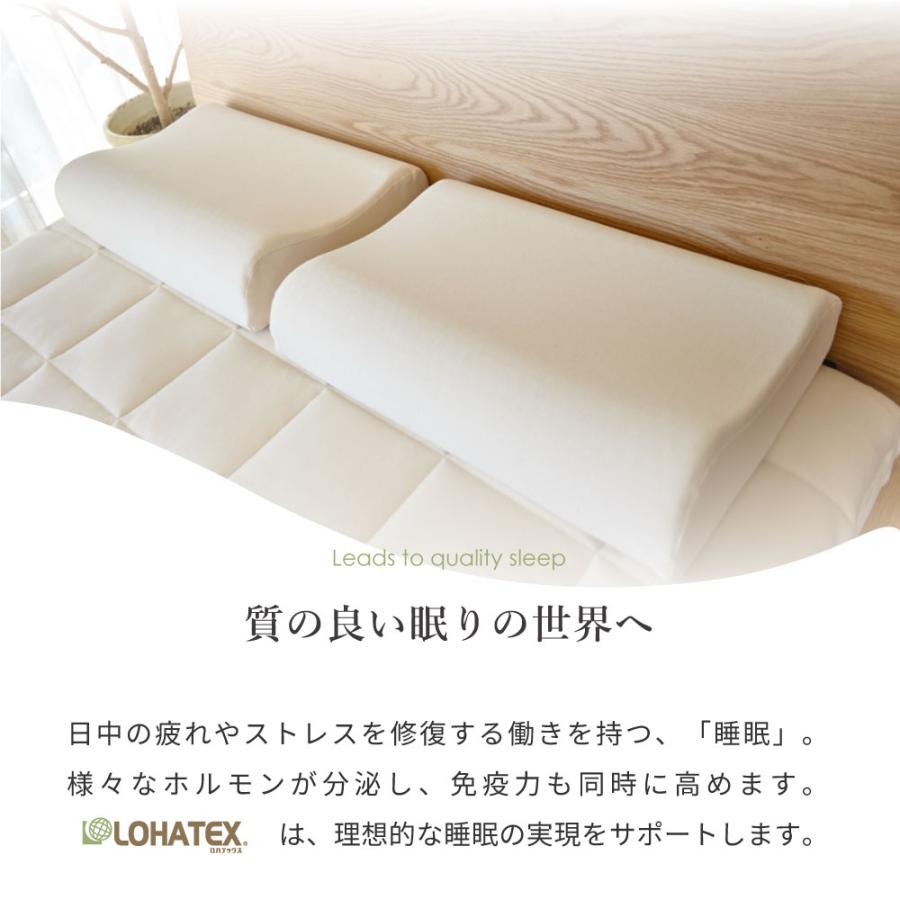 まくら 枕 40×60cm 高さ 10/11cm 高反発 ラテックス 大サイズ QX03