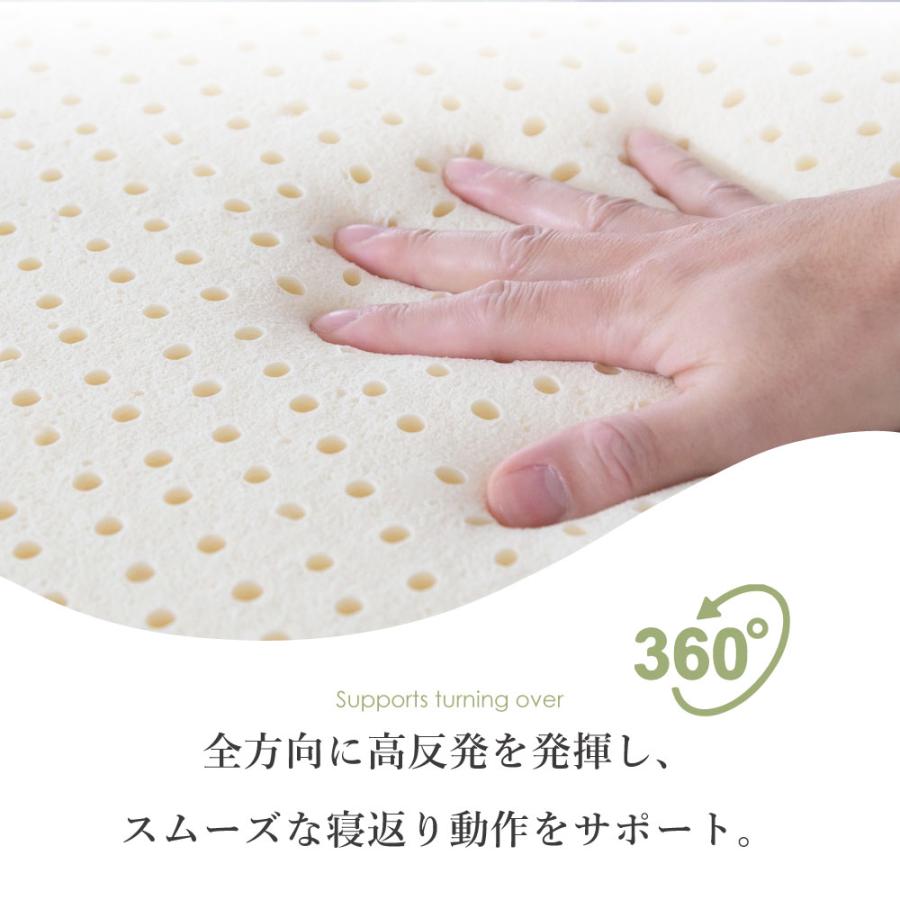 まくら 枕 40×60cm 高さ 10/11cm 高反発 ラテックス 大サイズ QX03