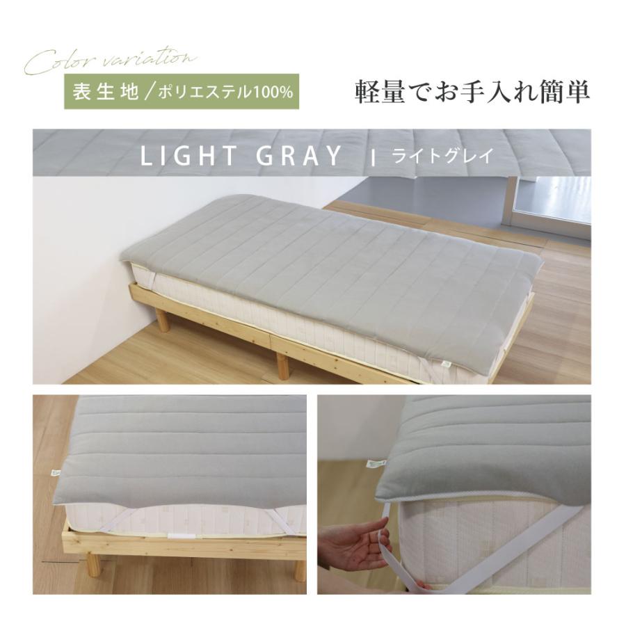 LOHATEX 敷パッド 厚さ2.5cm シングル 100×200×2.5cm ベッドパッド