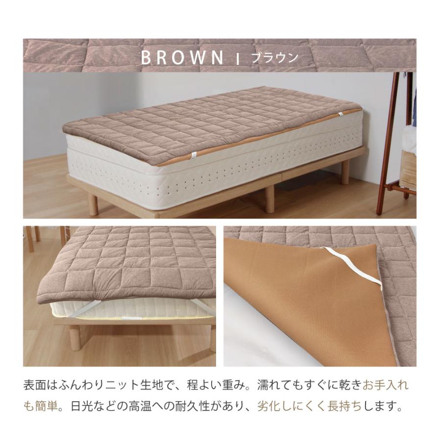 LOHATEX 敷パッド 厚さ2.5cm シングル 100×200×2.5cm ベッドパッド