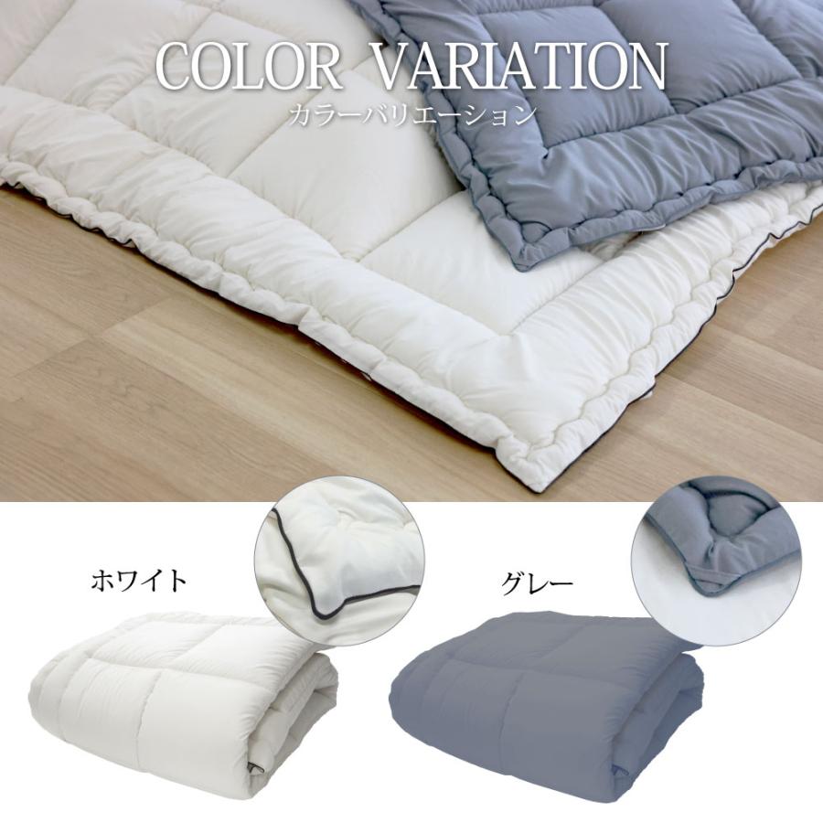 掛け布団 洗える シングル 150×210cm ホワイト S ポリエステル ふとん