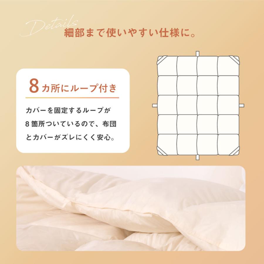販売終了】羽毛掛け布団 羽毛布団 リサイクルダウン セミダブルサイズ