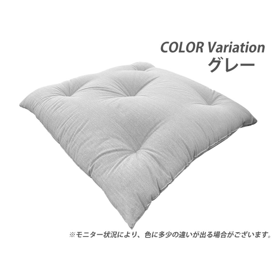 額座布団  大きさ 25×25×35  高さ15 厚み4  4個セット 座布団 大き目 75×75cm 極大座布団 グレー パープル 大きい 厚い