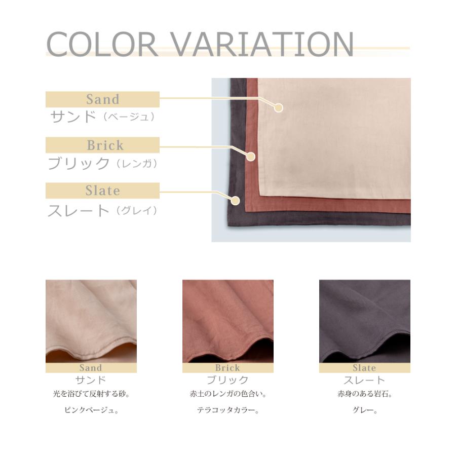 掛け布団カバー ダブル 麻 190×210cm YARN OMI Dサイズ デュベカバー