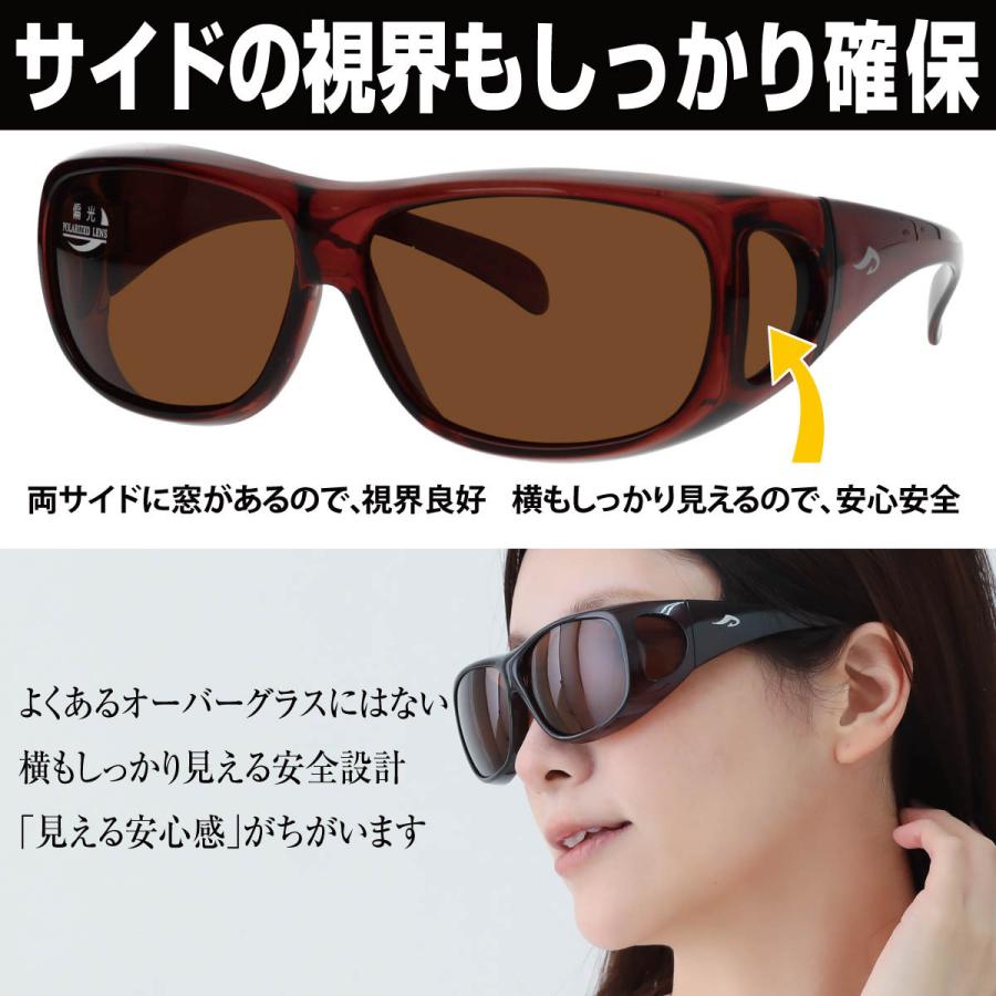 AXE（アックス） サングラス 偏光 オーバーグラス SG-602P 台湾製