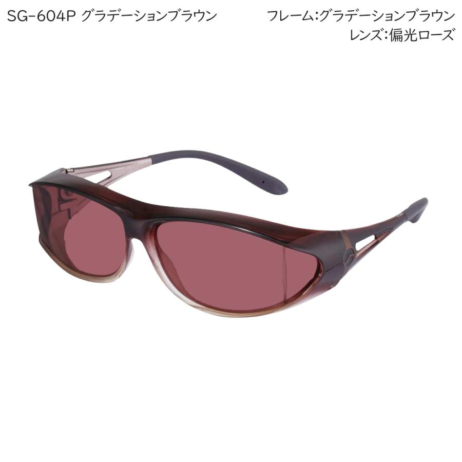 AXE（アックス） オーバーサングラス 偏光 オーバーグラス SG-604P