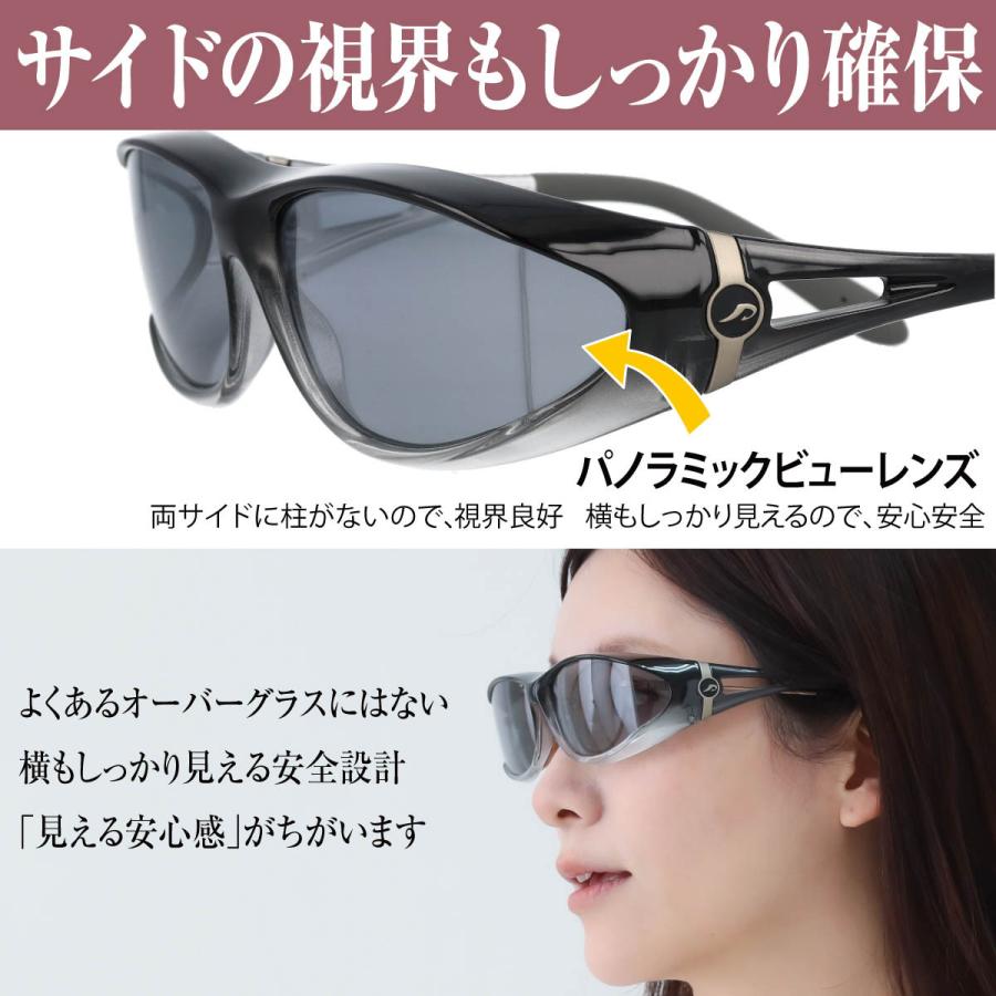 AXE アックス オーバーサングラス 偏光 オーバーグラス SG-604P