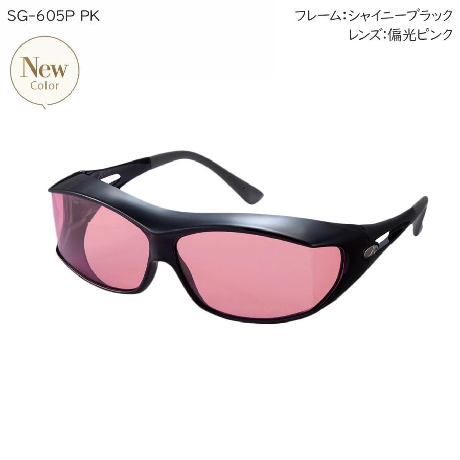 AXE（アックス） サングラス 偏光 オーバーグラス SG-605P 日本製
