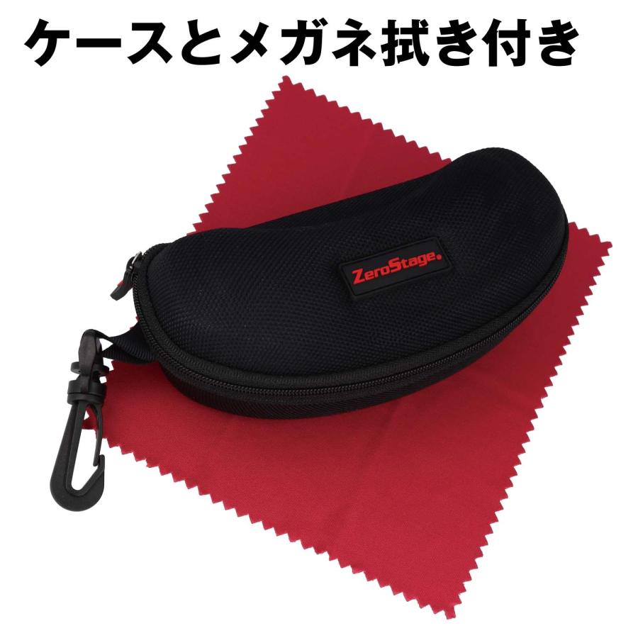 冒険王 ZSB201 ゼロステージ バイフォーカル 冒険王 ZSB201 ゼロ
