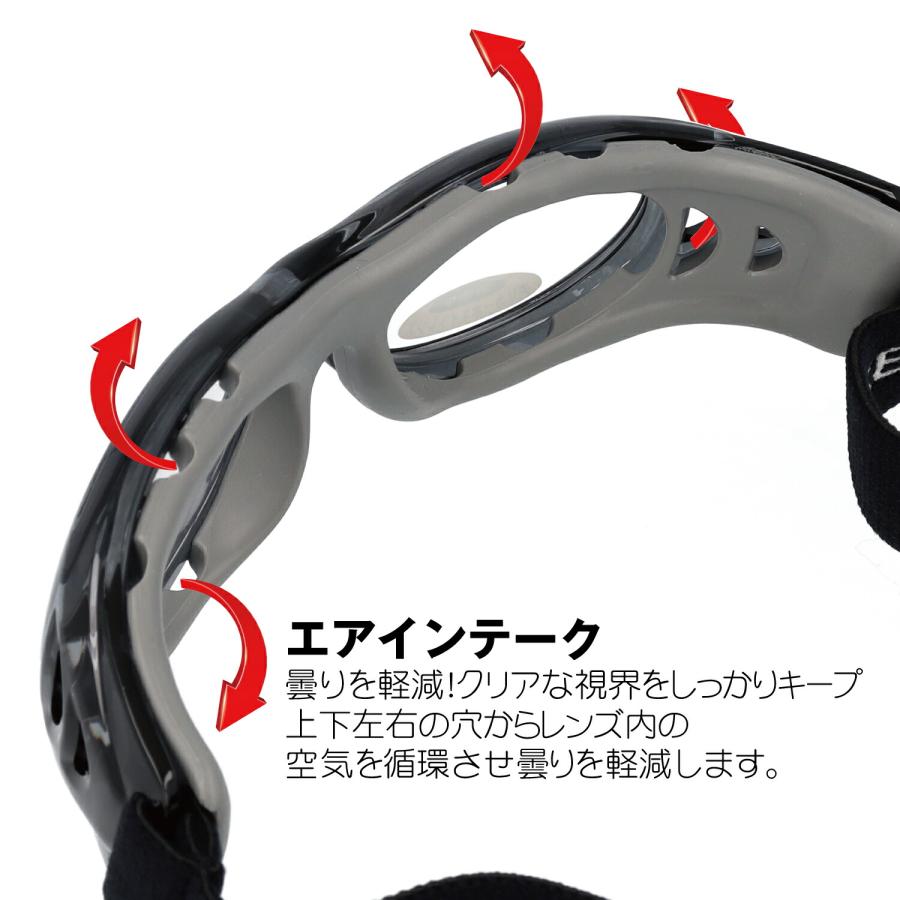 スポーツゴーグル 楽天市場】子供用！度付対応スポーツメガネ（スポーツゴーグル