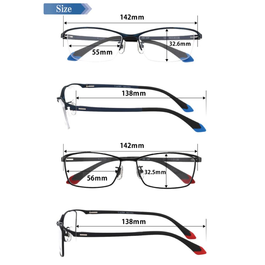 度付きメガネ フレーム メガネ 度付き 度あり メンズ 男性 おしゃれ