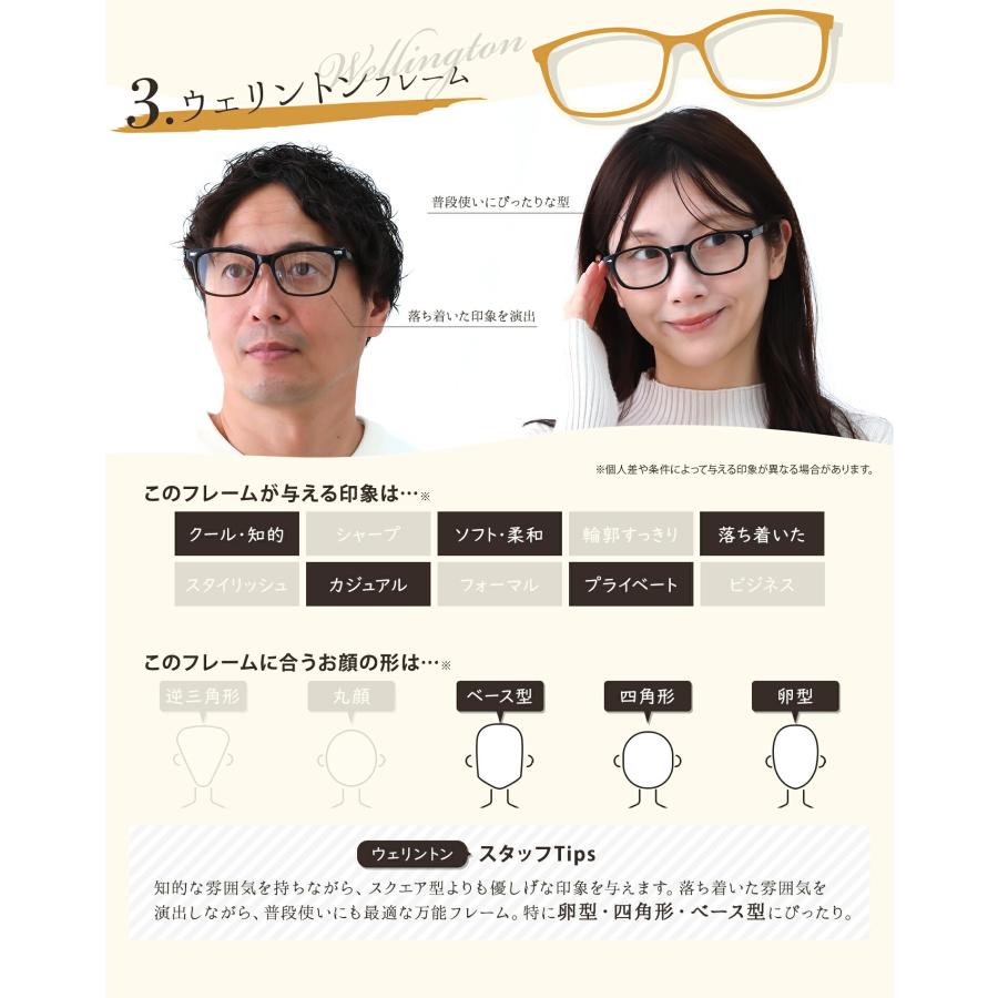 HOYA メガネ EJ29 ケース付き 眼鏡 ファッション レディース 小物格安