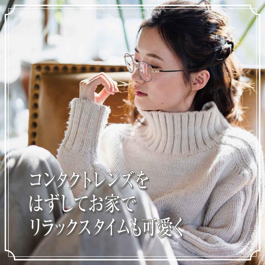 度付きメガネ レディース 可愛い おしゃれ クラシック 度あり 度入り 