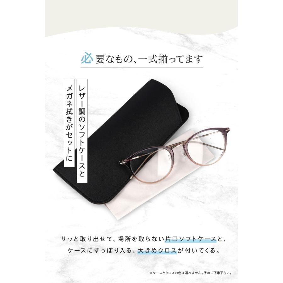 遠近両用メガネ レディース 度付き メガネ 遠近 遠近両用 遠近メガネ