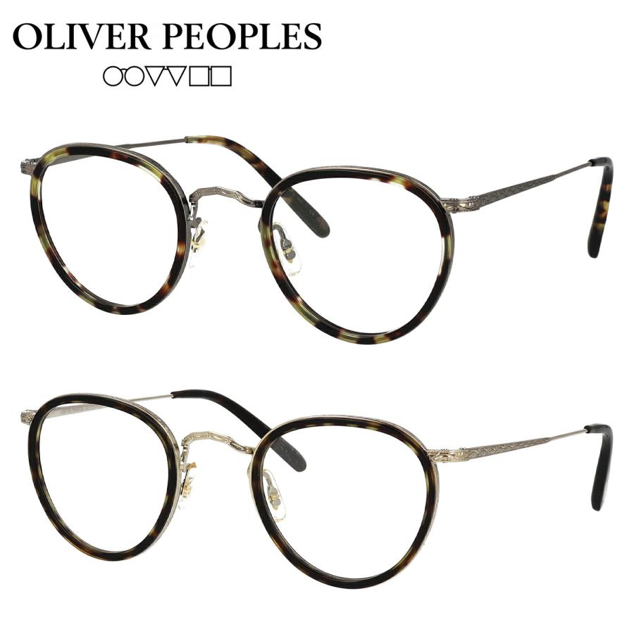 OLIVER PEOPLES（オリバーピープルズ） OV1104 46サイズ MP-2 メガネ