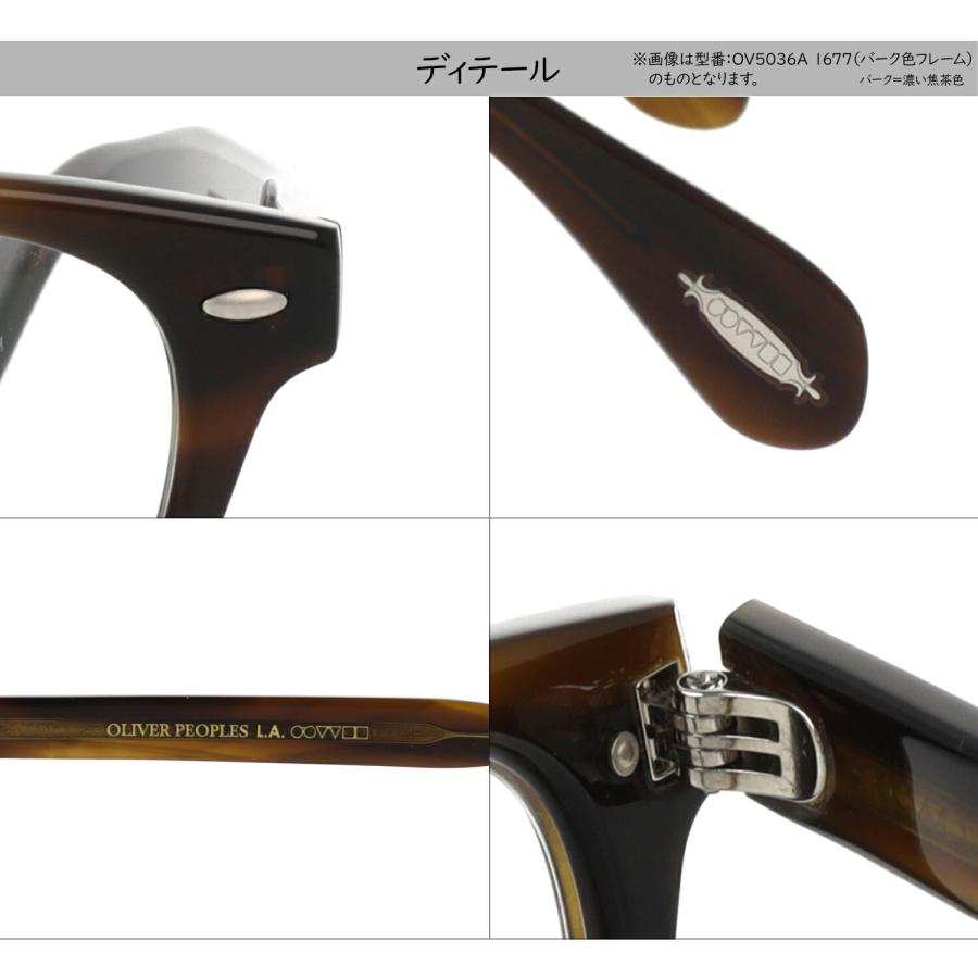 OLIVER PEOPLES オリバーピープルズ OV5036A 47サイズ SHELDRAKE シェルドレイク メガネ ブランド 度付き メンズ おしゃれ UVカット_14