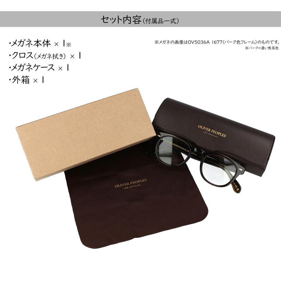 OLIVER PEOPLES オリバーピープルズ OV5036A 47サイズ SHELDRAKE シェルドレイク メガネ ブランド 度付き メンズ おしゃれ UVカット_15