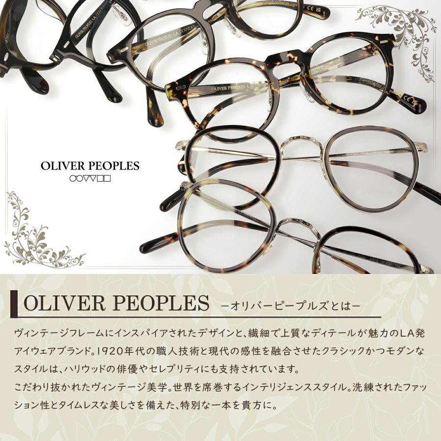 OLIVER PEOPLES オリバーピープルズ OV5036A 47サイズ SHELDRAKE シェルドレイク メガネ ブランド 度付き メンズ おしゃれ UVカット_1