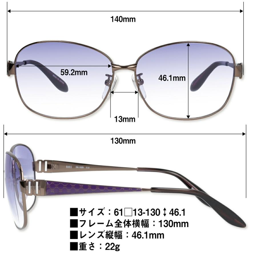 DAKS(ダックス） サングラス レディース 軽量 チタン ライトカラー 