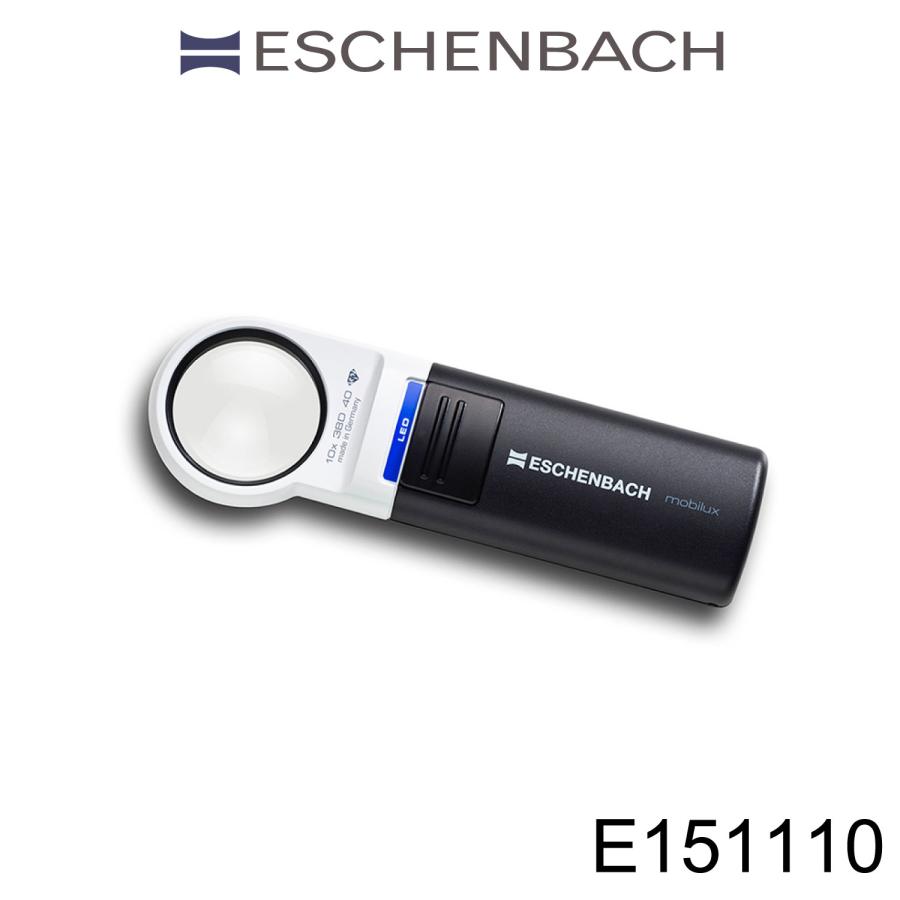LEDワイドライトルーペ　エッシュンバッハ　虫眼鏡　拡大鏡 楽天市場】ESCHENBACH エッシェンバッハ ルーペ LED ライト付き