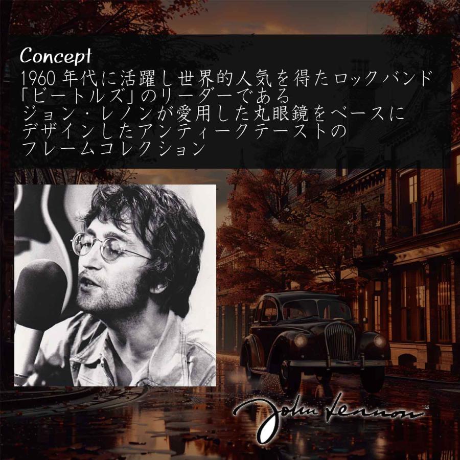 John Lennon ジョンレノン クリップオン 前掛けサングラス JL-901C
