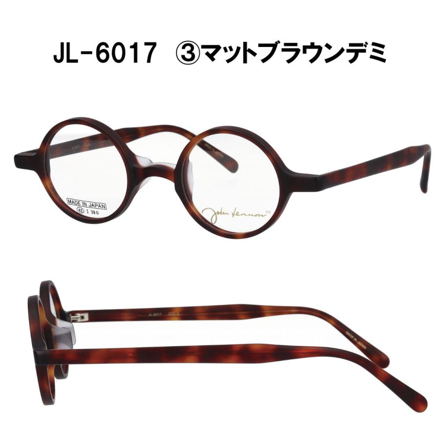 John Lennon ジョンレノン メガネ フレームのみ 日本製 【国内正規品