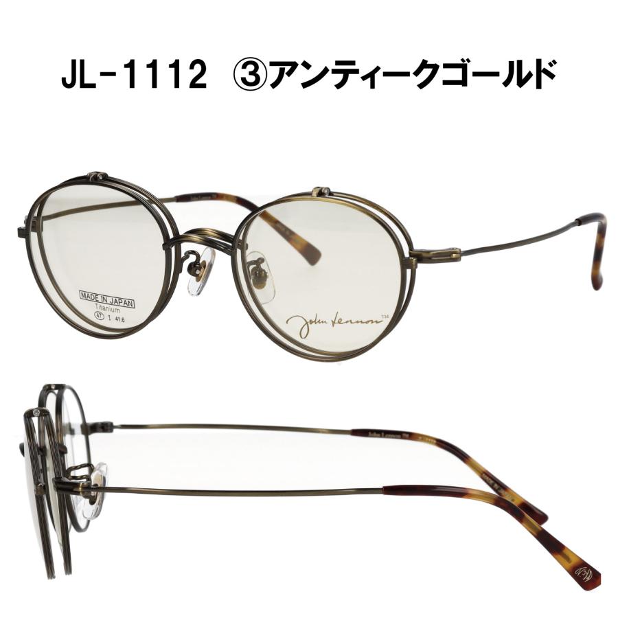John Lennon ジョンレノン メガネ フレーム 日本製 【国内正規品・本物