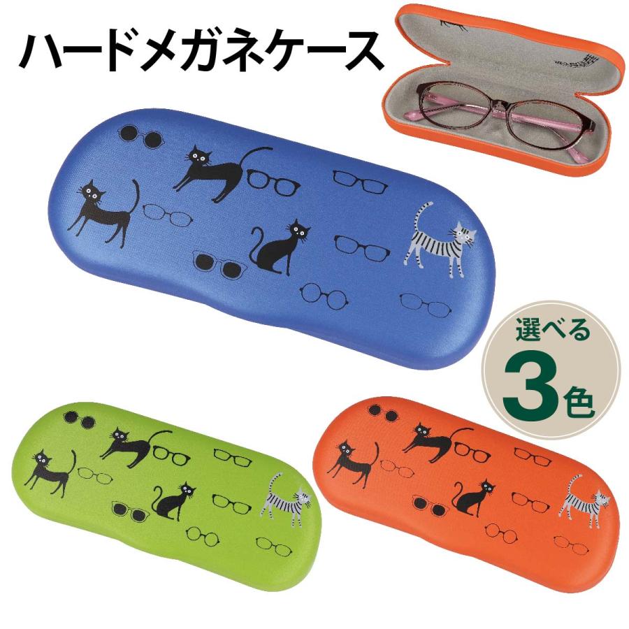 猫柄メガネケース.ハードタイプ メガネケース 猫柄 メガネ拭き付き ハードケース 眼鏡入れ 眼鏡ケース 財布・ケース・小物入れ
