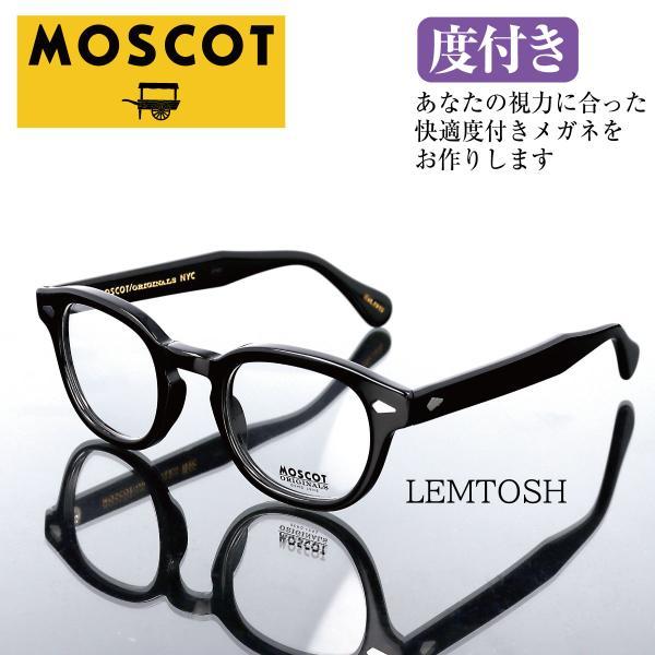 【正規品】MOSCOT LEMTOSH モスコット レムトッシュ べっ甲 46 MOSCOT（モスコット） MOSCOT LEMTOSH 46 レムトッシュ 46 メガネ