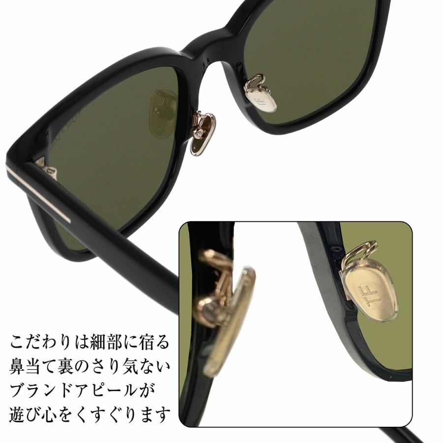 TOM FORD トムフォード サングラス ウェリントン FT1135-K/S (TF1135-K