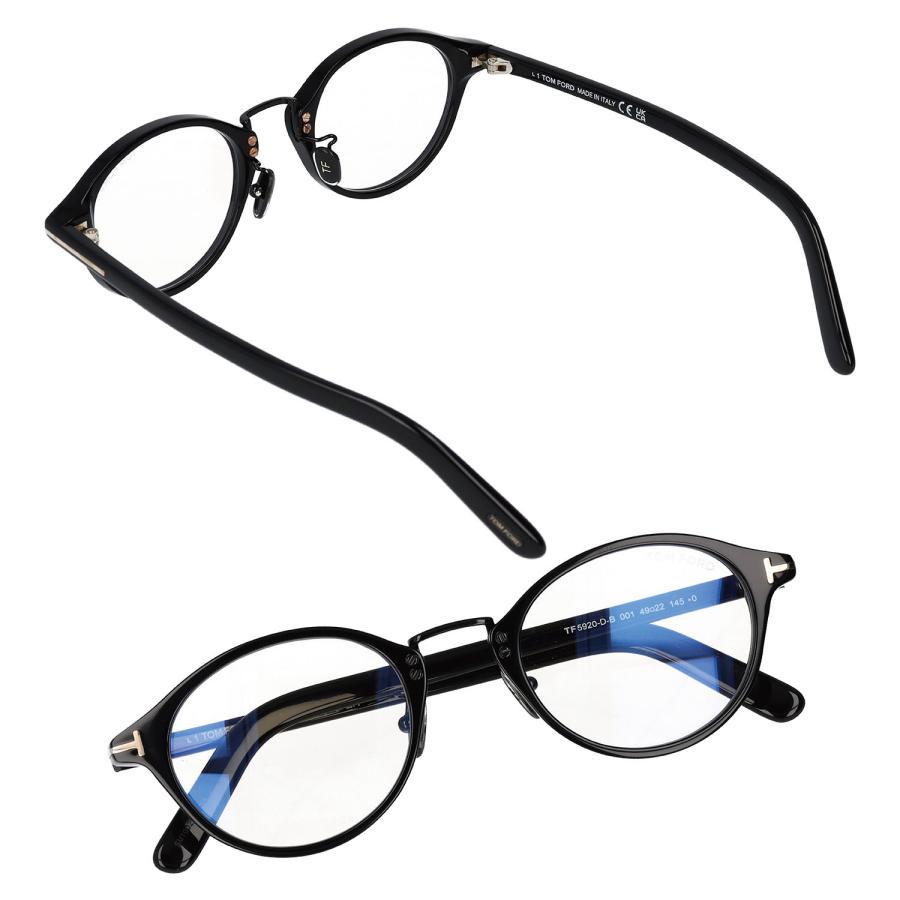 TOM FORD EYEWEAR トムフォード FT5920-D-B 001 005 052 メガネ 