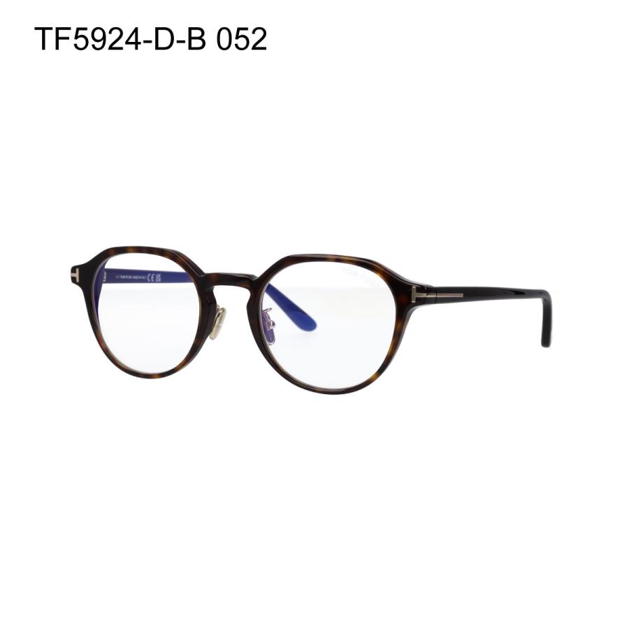 TOM FORD トムフォード メガネ FT5924-D-B/V 001 (TF5924-D-B/V TOM FORD トムフォード メガネ FT5924-D-B/V 001 (TF5924-D-B/V