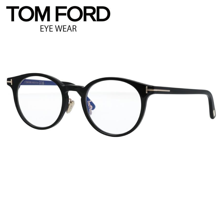 TOM FORD（トムフォード） メガネ ボストン型 ウェリントン型 ブルー