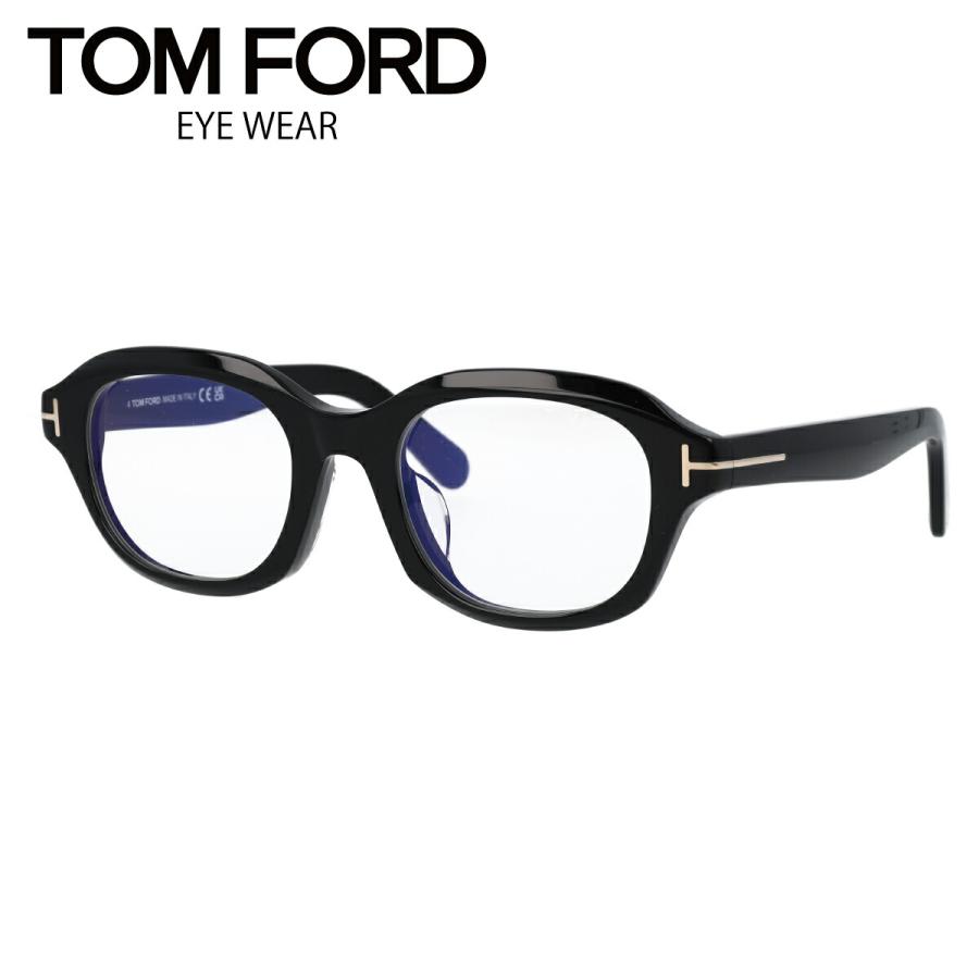 【新品・未使用】TOMFORD メガネ BLACK ブルーライトカット TOM FORD EYEWEAR トムフォード 度なし ブルーライトカット メガネ