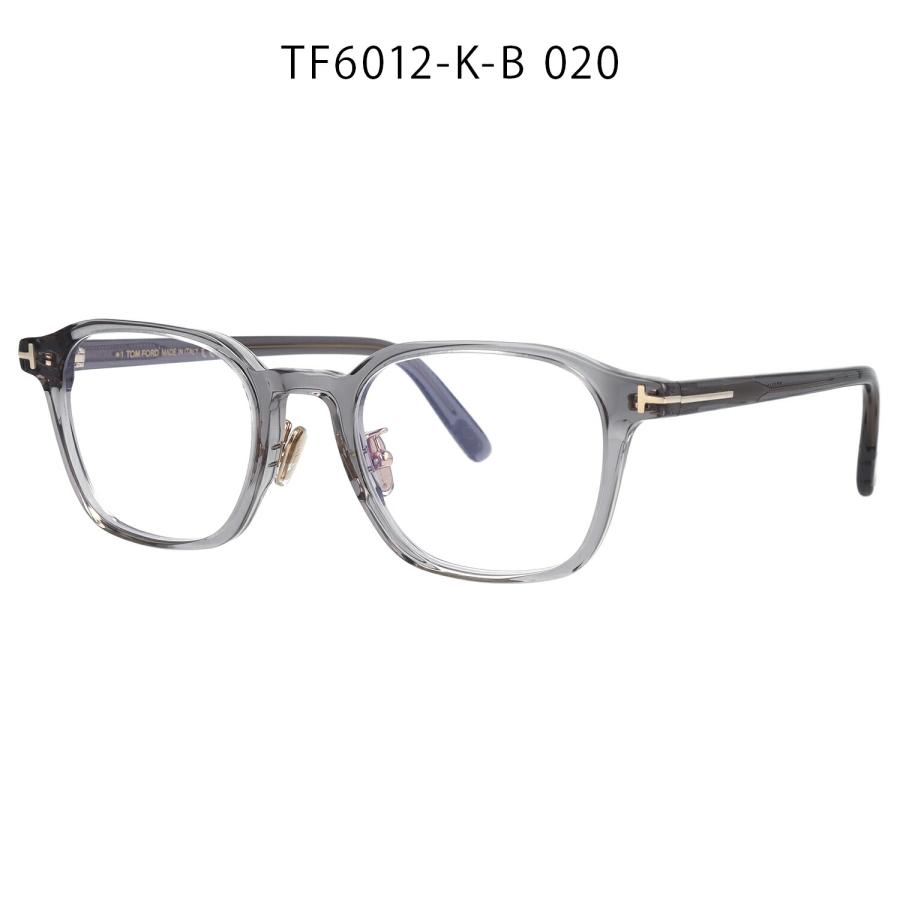 TOM FORD トムフォード メガネ ブルーライトカット ウェリントン型 アジアンフィット FT6012-K-B/V (TF6012-K-B) 001 020 【海外正規品】_7