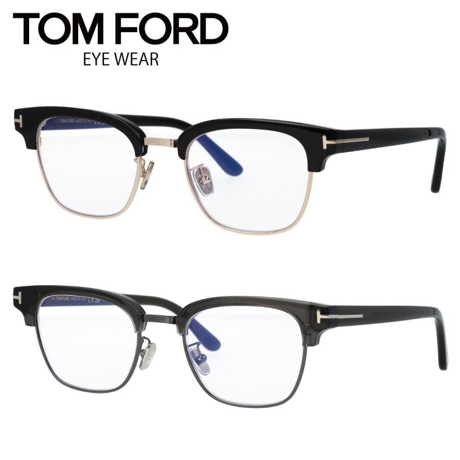 TOM FORD EYEWEAR トムフォード メガネ サーモント型 ブロー