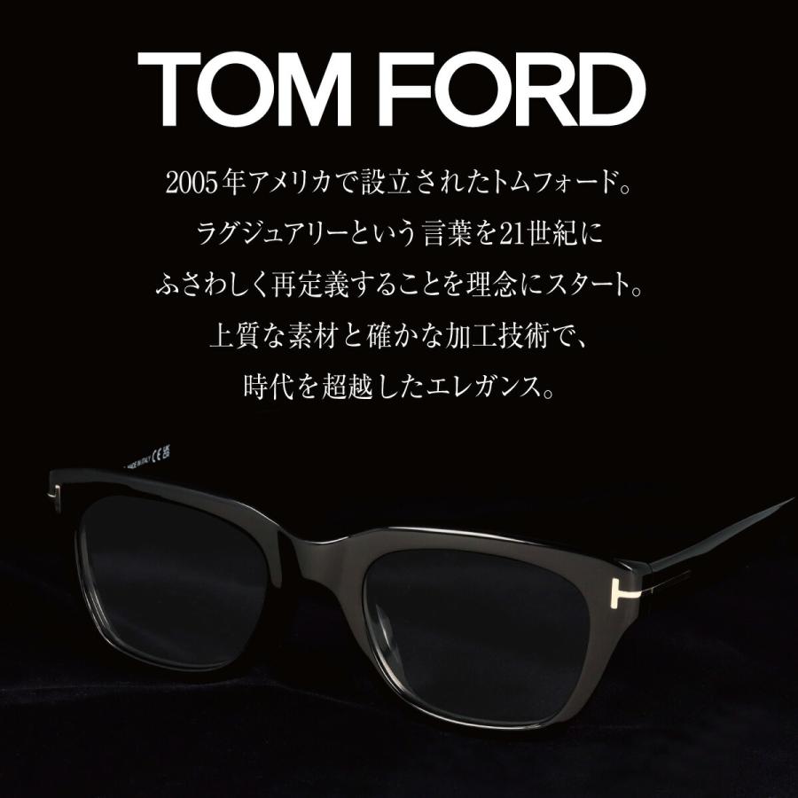 TOM FORD トムフォード メガネ サーモント型 ブロー コンビネーション ブルーライトカット アジアンフィット FT6016-K-B/V (TF6016-K-B) 001 【海外正規品】_1