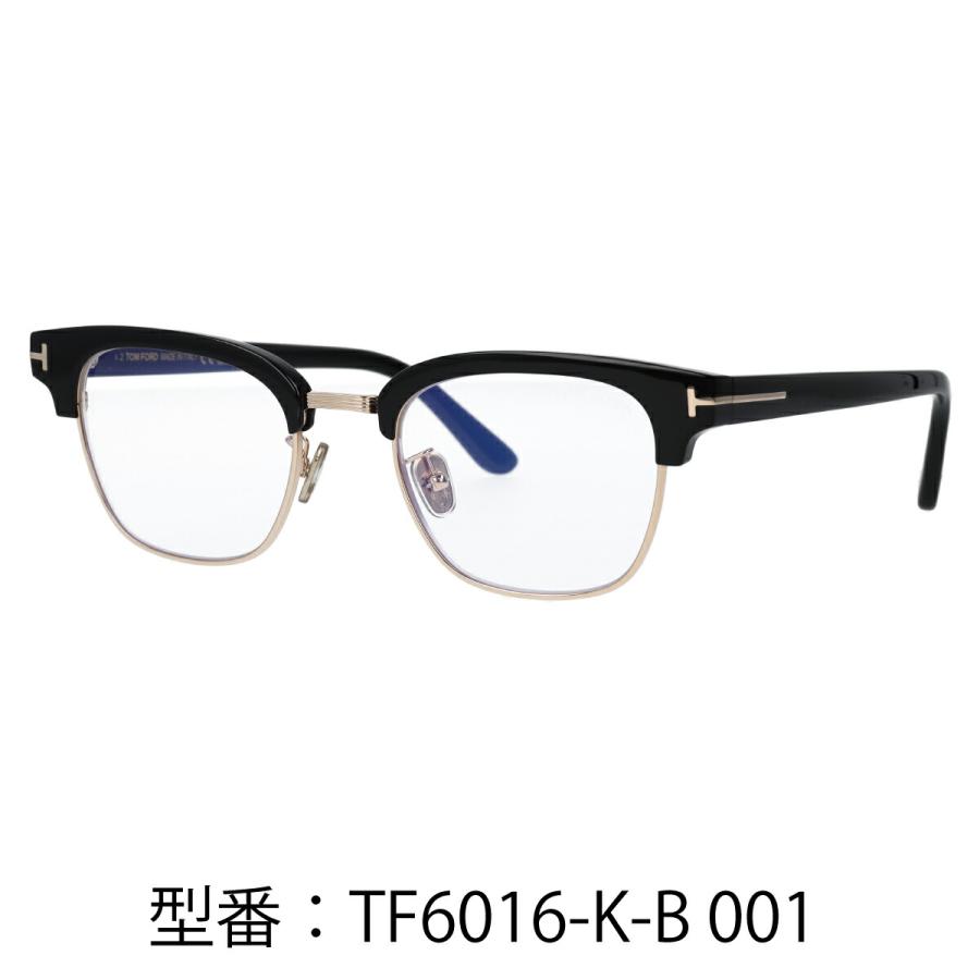 TOM FORD EYEWEAR トムフォード メガネ サーモント型 ブロー