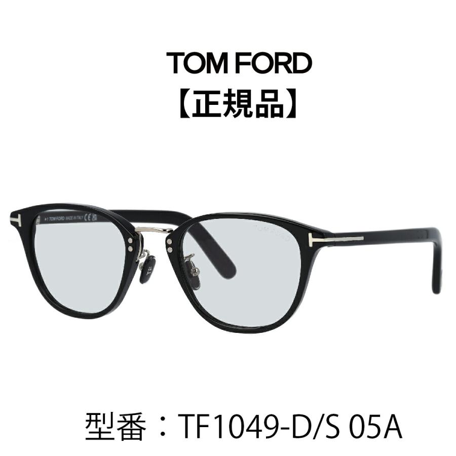 TOM FORD EYEWEAR トムフォード サングラス アジアンフィット ボストン