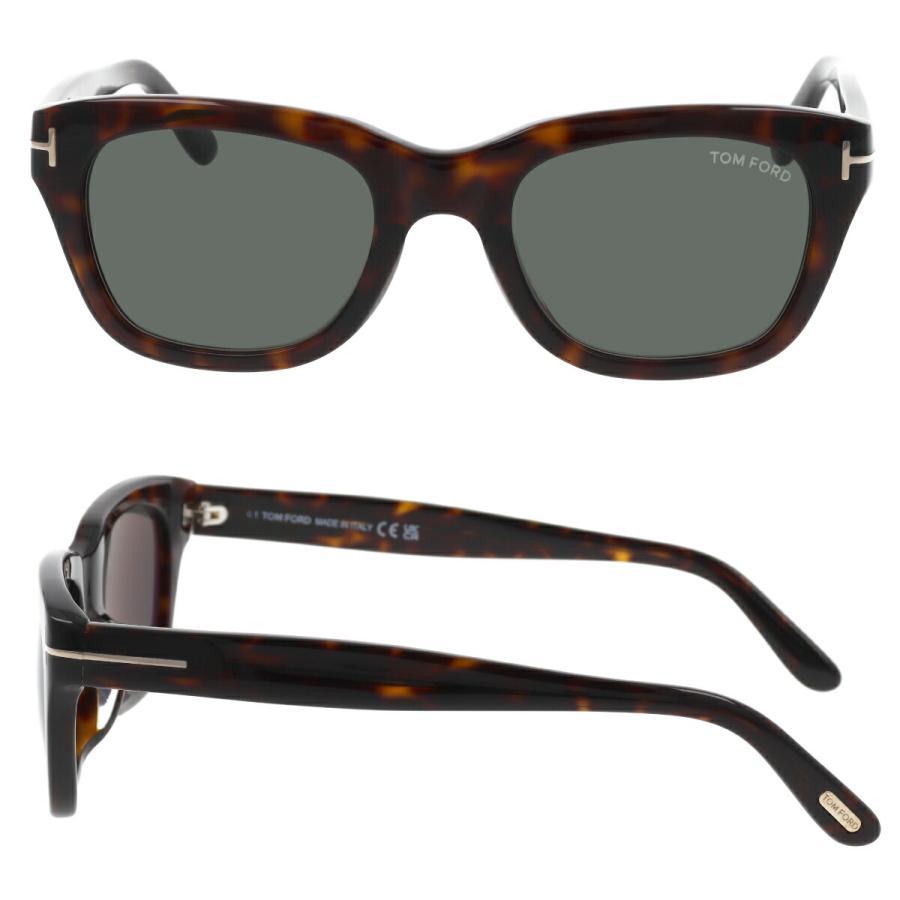 TOM FORD トムフォード サングラス アジアンフィット FT0237-F/S(TF237