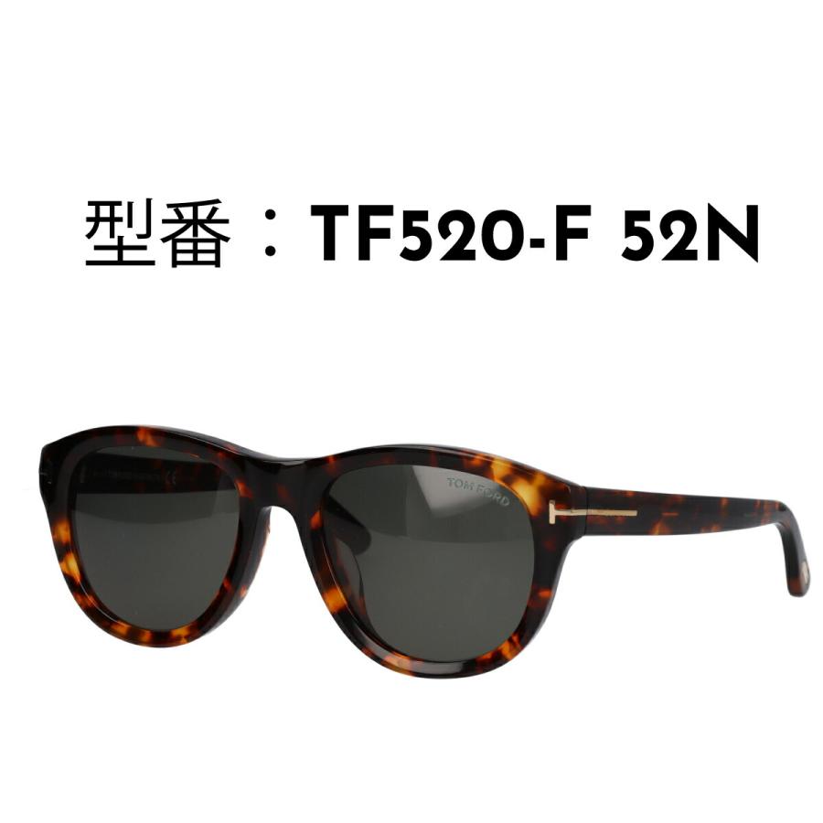 TOM FORD EYEWEAR トムフォード サングラス FT0520-F/S(TF520-F) 01V