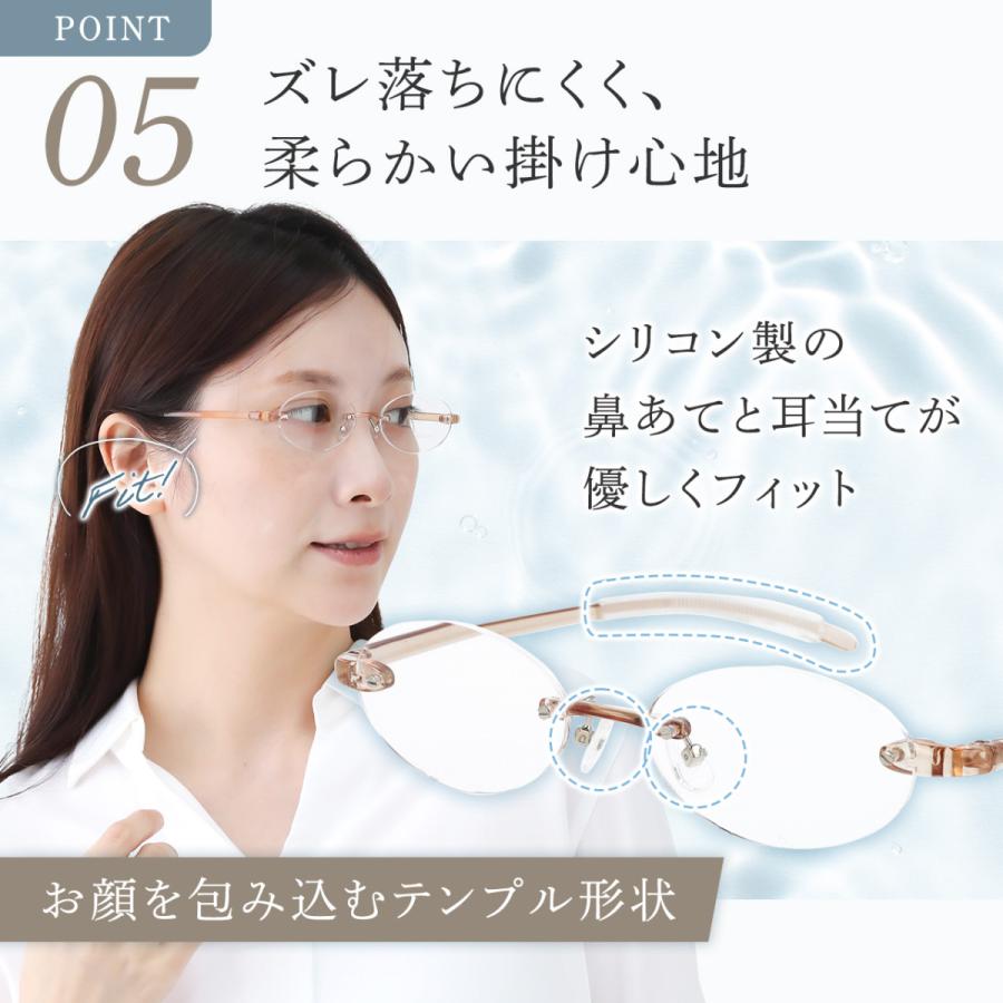 老眼鏡 レディース フチなし おしゃれ 軽い リーディンググラス シニア