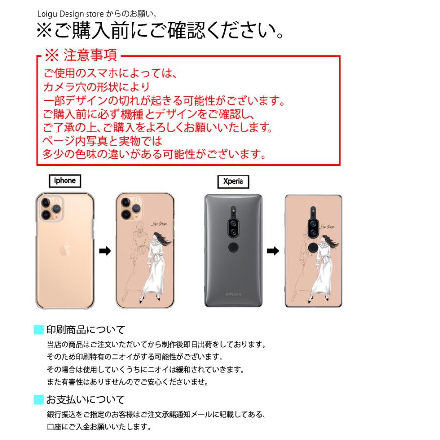 スマホケース iPhoneSE 第2世代 iPhoneSE2 ケース 手帳型 デザイン ドッグ イラスト かわいい アイフォンSE 第2世代 ケース｜loigudesignstore｜10