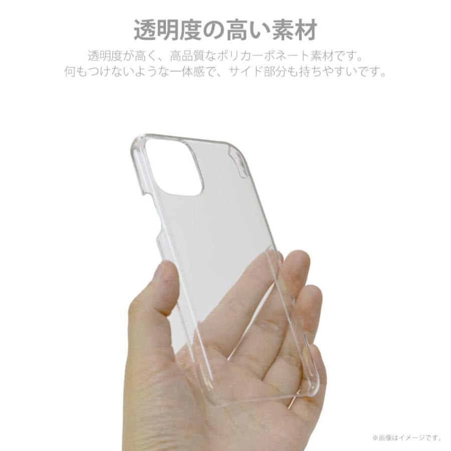 iPhone 11 Pro ケース ハード スマホケース かわいい ねこ いっぱい 人気 売れ筋  送料無料  イラスト｜loigudesignstore｜07